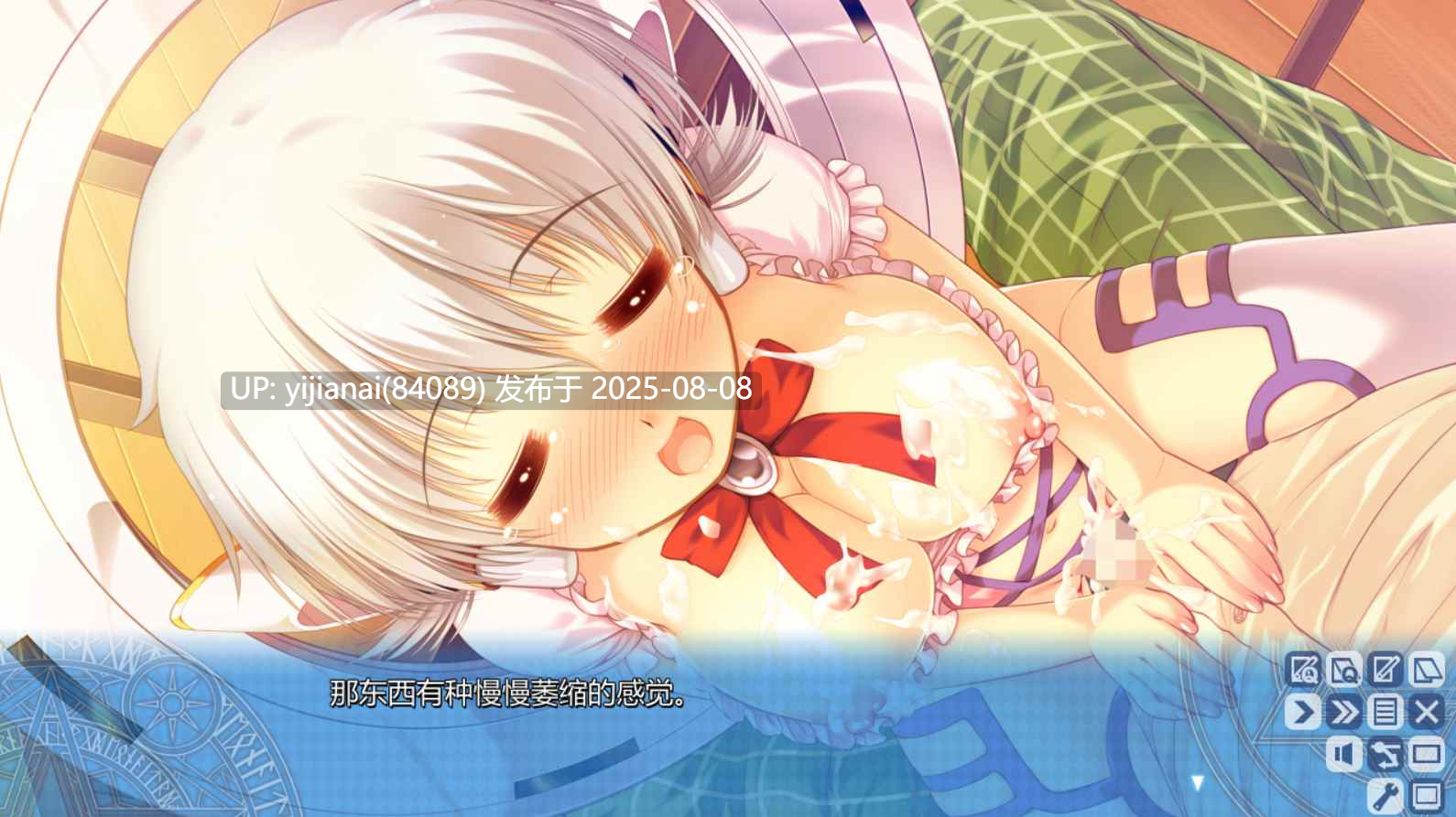 【PC】缤纷少女-第3张图片-萌站