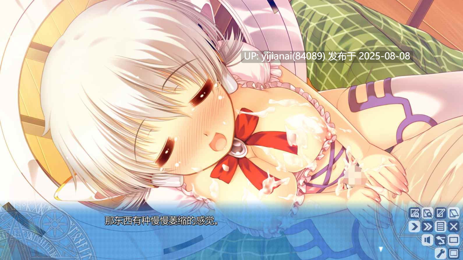 【PC】缤纷少女-第6张图片-萌站