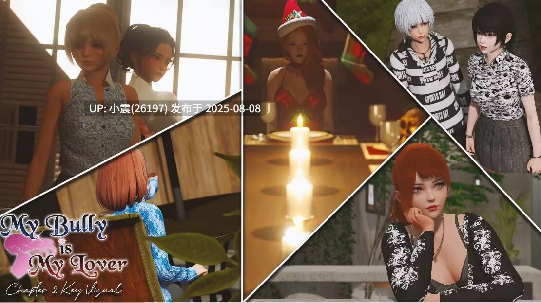 我的爱人是霸凌女   MyBullyIsMyLover   第一章（一到四集）   pc+安卓    【SLG神作/3D/动态/汉化中文/11GB】-第3张图片-萌站