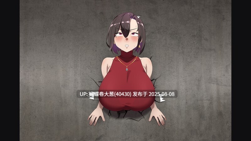 [2.0版本更新][淫乱寂寞人妻][催情调教征服]在末日中堕落的女友末日の中で彼女が堕落した V2.01步兵版[1.32G][度盘]-第3张图片-萌站