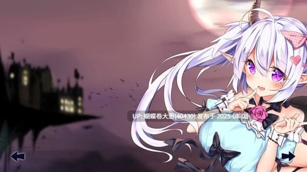 [后宫系列冒险][人妻调教堕落][动态凌辱无修]Seek Girl V 官方中文版 [2G飞猫转百度]