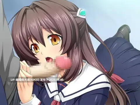 [图多女角全发][女战士凌辱调教][异种触手调教]光翼戦姫エクスティア Side.9 ヒュプノギル、隷落の催眠調教 AI-第7张图片-萌站