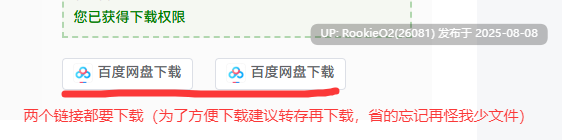 【SLG/汉化/动态/巨乳/同人/更新】堕落秩序：丧尸危机/陨落的秩序：僵尸爆发 The Fallen Order Zombie Outbreak Ver1.1b AI汉化内嵌版【2.16G/更新】