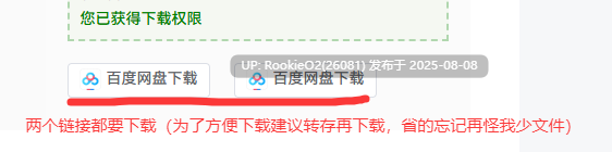 【互动SLG/官中/自慰/制服/调教】糟了！秋千少女的自慰大作战 やばっ！ブランコ少女のオナニー大作戦官方中文版【296M】