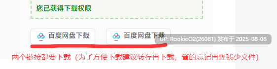 【互动SLG/AI汉化/全动态】与年幼的青梅竹马一起写的校园日记-是青梅竹马还是恋人 Ver1.021 +RenpyThief汉化版【600m/新作】