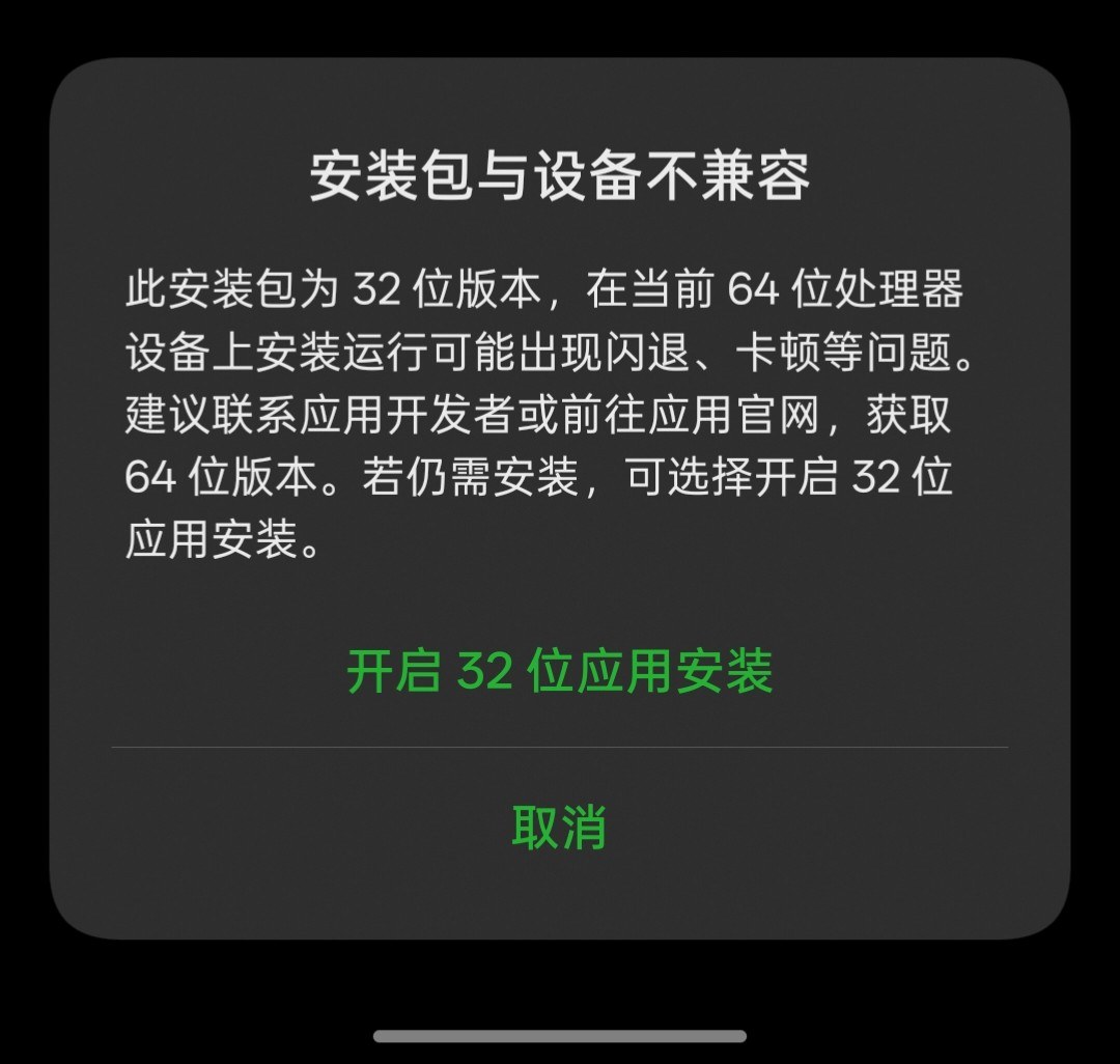 [PC+安卓直装]エロフラッシュの辺境社团