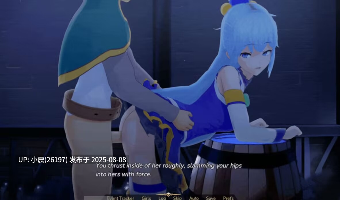 冒险者训练师    v0.2.1a版本  pc+安卓   [SLG/回合制/3D/生肉]