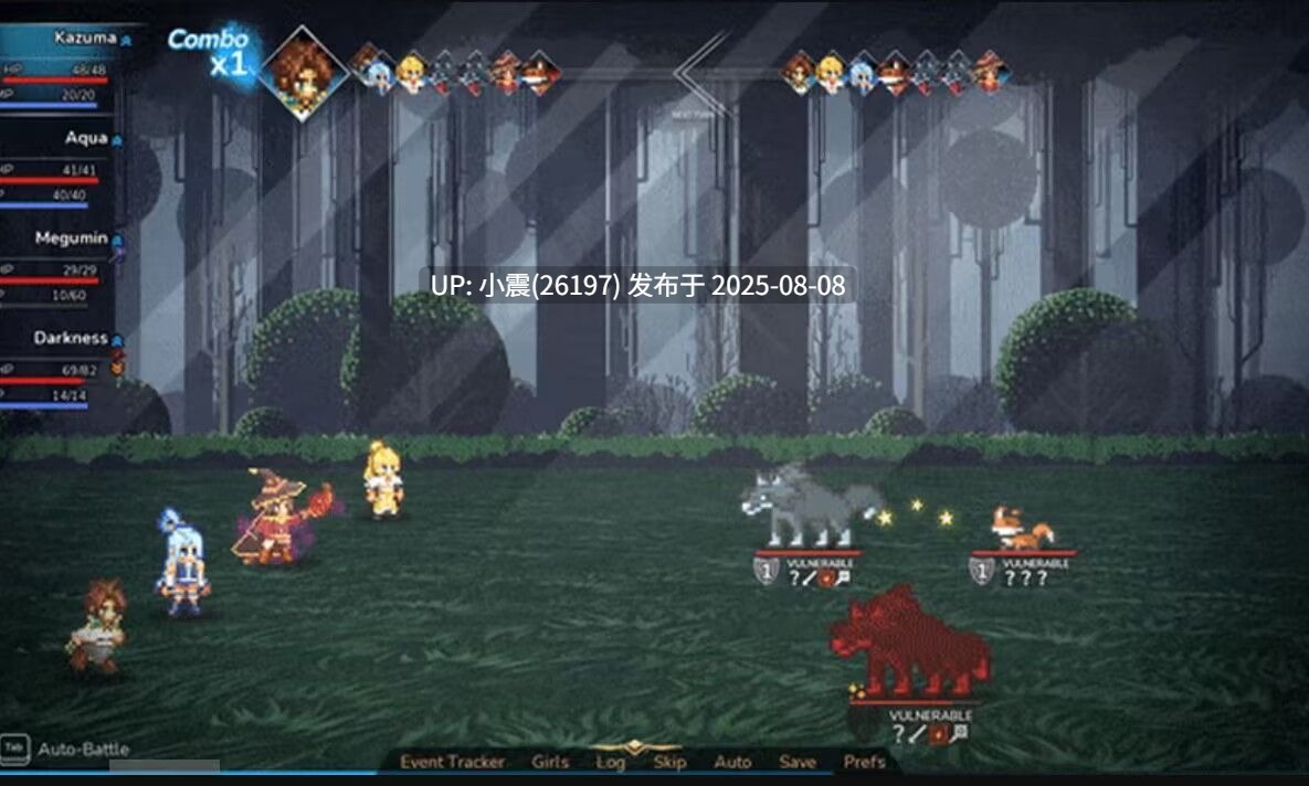 冒险者训练师    v0.2.1a版本  pc+安卓   [SLG/回合制/3D/生肉]-第3张图片-萌站