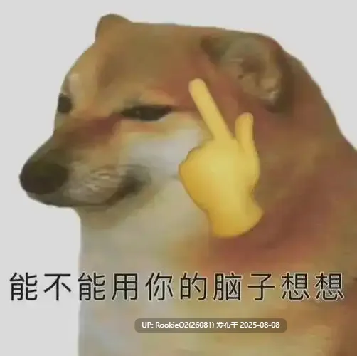 【互动SLG/精翻/动态/校园/汉化】测测你的身体数据吧！身体測定士のおしごと Ver1.02 精翻汉化版【294M】-第2张图片-萌站