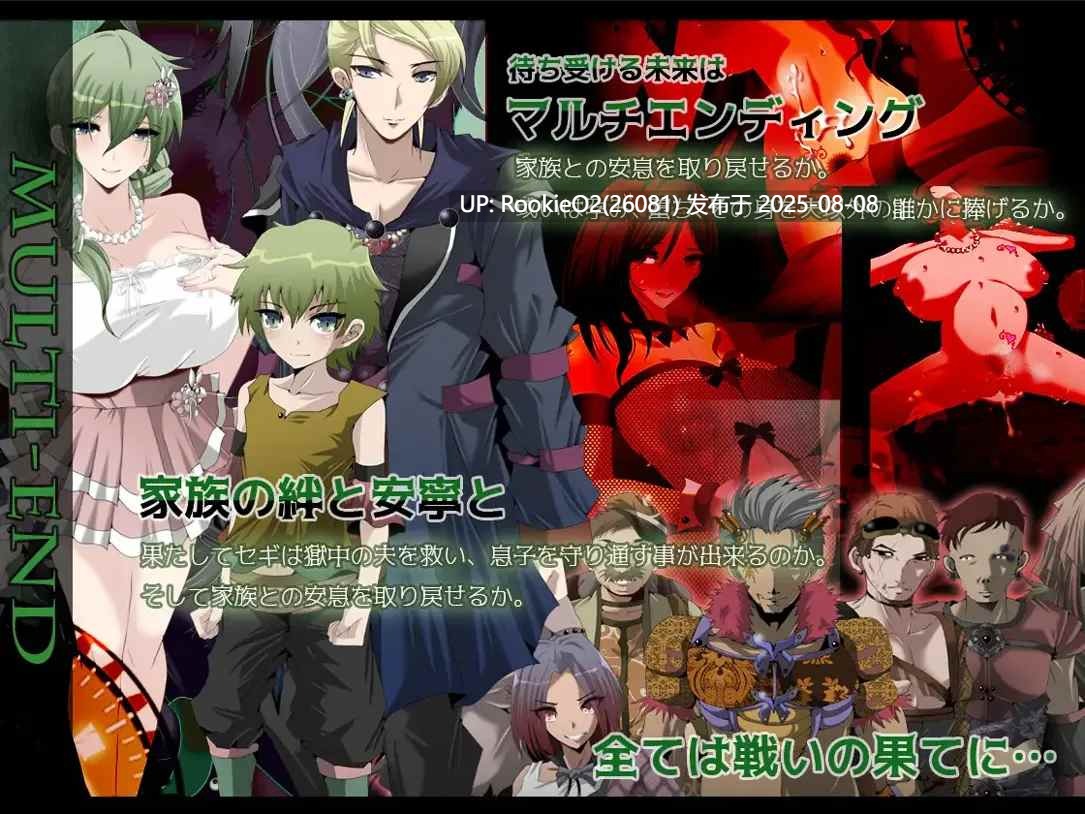 【日系RPG精品/官中/NTR/人妻/西瓜肚/更新】心灵·琉塔 マインド・リュダ Ver2.00 官方AI汉化版+存档【1.55G/更新】-第10张图片-萌站 【日系RPG精品/官中/NTR/人妻/西瓜肚/更新】心灵·琉塔 マインド・リュダ Ver2.00 官方AI汉化版+存档【1.55G/更新】-第10张图片-萌站