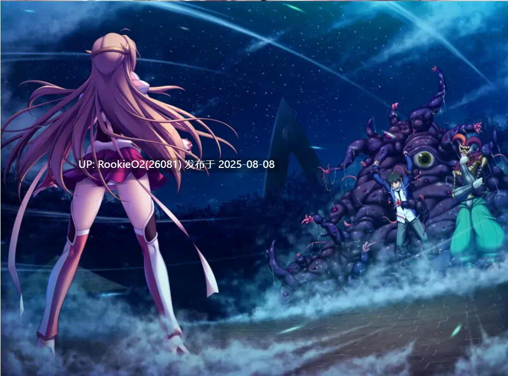 【拔作ADV/官中/步兵/校园/巨乳/群交】圣天之泪:惨遭背刺的天使 Angel Tear: Goddess Betrayed Ver1.02 官方中文无修版★CV+全CG存档【7.81G】-第15张图片-萌站 【拔作ADV/官中/步兵/校园/巨乳/群交】圣天之泪:惨遭背刺的天使 Angel Tear: Goddess Betrayed Ver1.02 官方中文无修版★CV+全CG存档【7.81G】-第15张图片-萌站