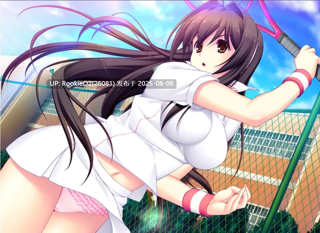 【拔作ADV/官中/步兵/校园/巨乳/群交】圣天之泪:惨遭背刺的天使 Angel Tear: Goddess Betrayed Ver1.02 官方中文无修版★CV+全CG存档【7.81G】-第21张图片-萌站 【拔作ADV/官中/步兵/校园/巨乳/群交】圣天之泪:惨遭背刺的天使 Angel Tear: Goddess Betrayed Ver1.02 官方中文无修版★CV+全CG存档【7.81G】-第21张图片-萌站