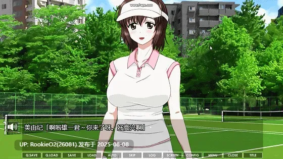【日式SLG/精翻汉化/动态CG/NTR】人妻LovelyMoment 精翻汉化版+全CG回想【2.3G/CV】-第4张图片-萌站 【日式SLG/精翻汉化/动态CG/NTR】人妻LovelyMoment 精翻汉化版+全CG回想【2.3G/CV】-第4张图片-萌站