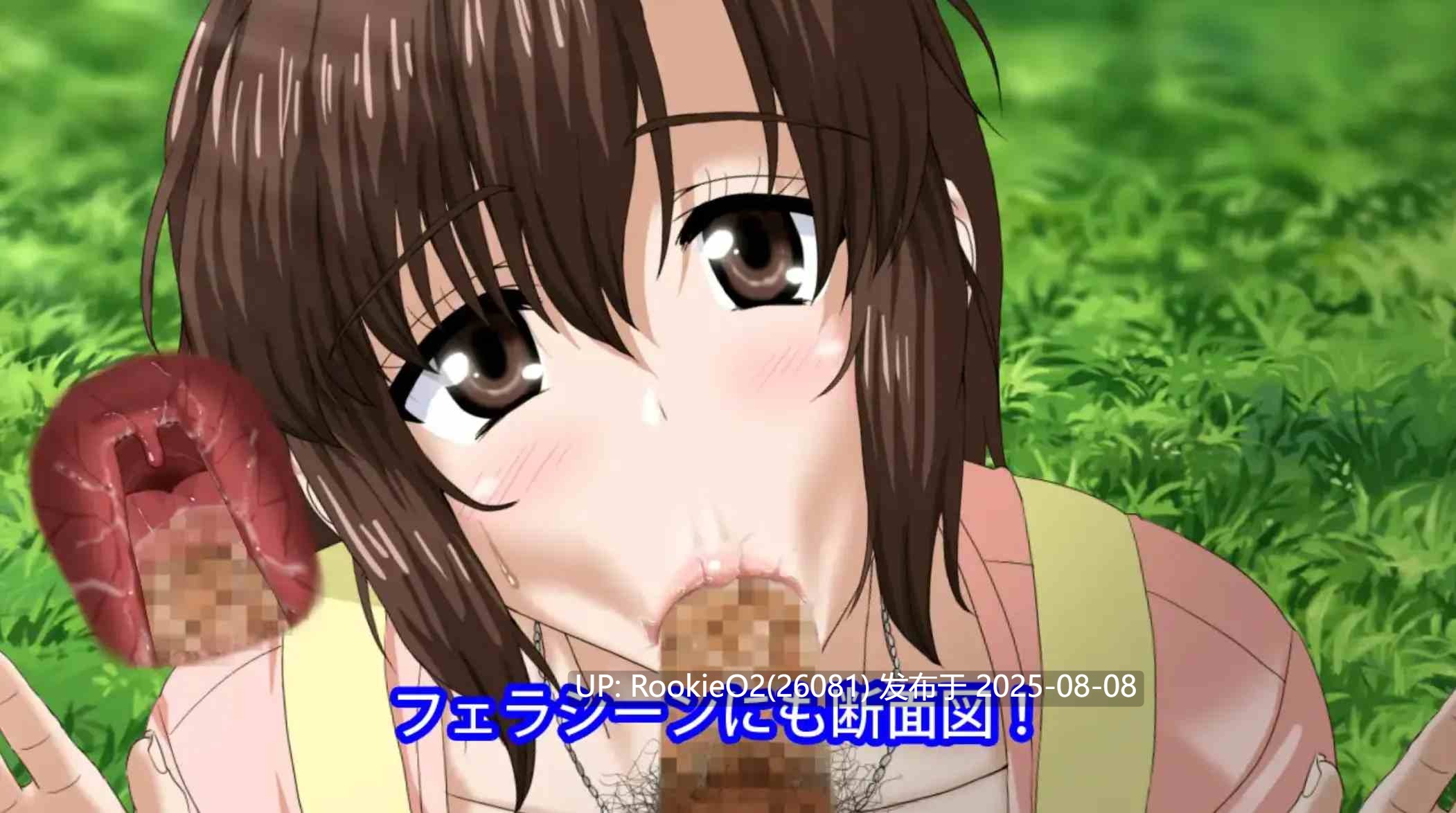 【日式SLG/精翻汉化/动态CG/NTR】人妻LovelyMoment 精翻汉化版+全CG回想【2.3G/CV】-第8张图片-萌站 【日式SLG/精翻汉化/动态CG/NTR】人妻LovelyMoment 精翻汉化版+全CG回想【2.3G/CV】-第8张图片-萌站