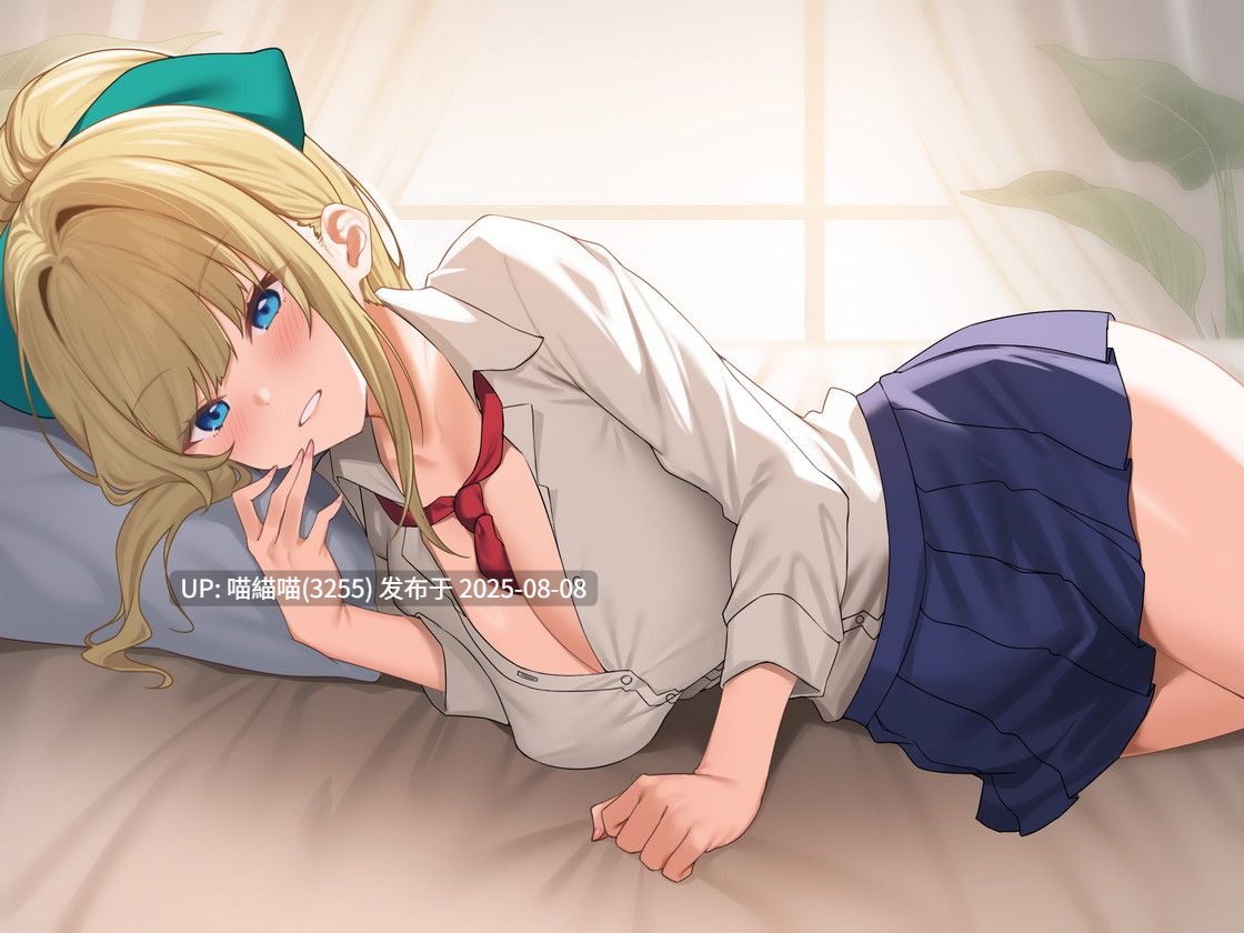 RJ01432500【餅梨あむ】JKカノジョと同棲中。絶倫ギャルとの毎日SEX性活