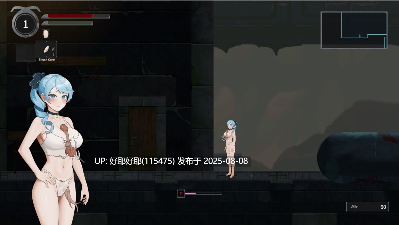 【PC/昨日更新/ACT/动态/异种奸/无码】永恒的欠损 v0.23.0【共3.8GB】【官方中文】【原名:永恆的欠損/La Vitalis Immortal Loss】【2025年08月07日 更新】-第2张图片-萌站 【PC/昨日更新/ACT/动态/异种奸/无码】永恒的欠损 v0.23.0【共3.8GB】【官方中文】【原名:永恆的欠損/La Vitalis Immortal Loss】【2025年08月07日 更新】-第2张图片-萌站