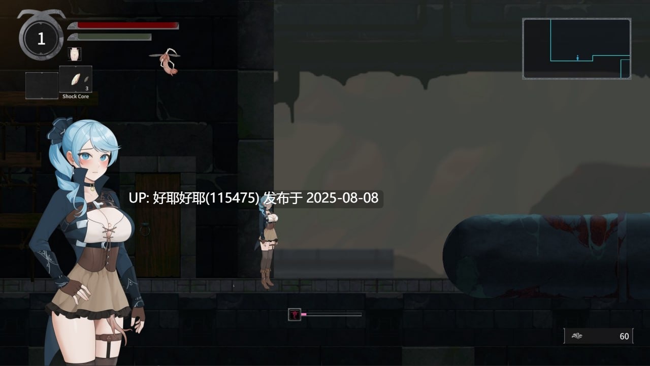 【PC/昨日更新/ACT/动态/异种奸/无码】永恒的欠损 v0.23.0【共3.8GB】【官方中文】【原名:永恆的欠損/La Vitalis Immortal Loss】【2025年08月07日 更新】-第4张图片-萌站 【PC/昨日更新/ACT/动态/异种奸/无码】永恒的欠损 v0.23.0【共3.8GB】【官方中文】【原名:永恆的欠損/La Vitalis Immortal Loss】【2025年08月07日 更新】-第4张图片-萌站