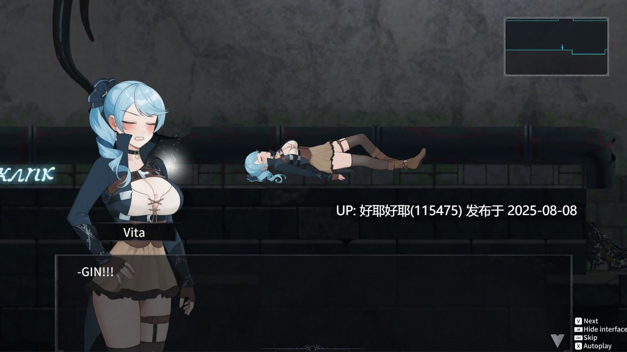【PC/昨日更新/ACT/动态/异种奸/无码】永恒的欠损 v0.23.0【共3.8GB】【官方中文】【原名:永恆的欠損/La Vitalis Immortal Loss】【2025年08月07日 更新】-第5张图片-萌站 【PC/昨日更新/ACT/动态/异种奸/无码】永恒的欠损 v0.23.0【共3.8GB】【官方中文】【原名:永恆的欠損/La Vitalis Immortal Loss】【2025年08月07日 更新】-第5张图片-萌站