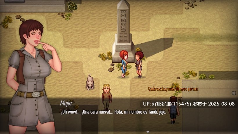 【度盘/萌盘/PC/今日更新/RPG/动态/无码】辐射v0.8.0 Stable【共651M】【官方中文】【原名:Fall:Out】【2025年08月08日 更新】 -第3张图片-萌站 【度盘/萌盘/PC/今日更新/RPG/动态/无码】辐射v0.8.0 Stable【共651M】【官方中文】【原名:Fall:Out】【2025年08月08日 更新】 -第3张图片-萌站