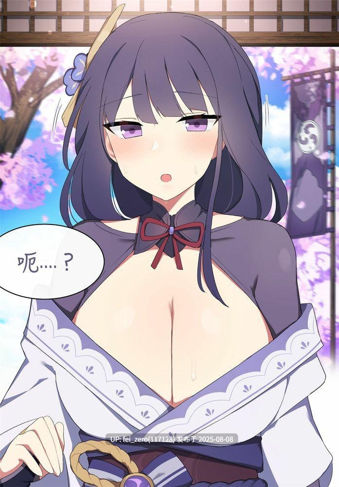 【作品合集】Poyeop [144部]【全彩/汉化】【全收集/自整理】 -第13张图片-萌站
