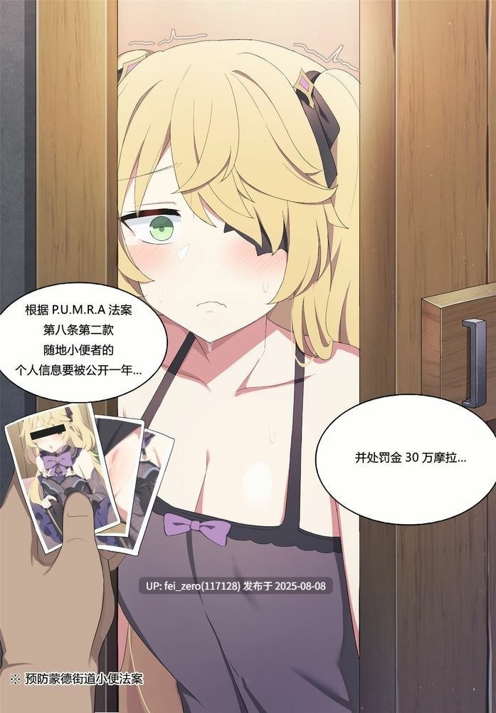 【作品合集】Poyeop [144部]【全彩/汉化】【全收集/自整理】 -第17张图片-萌站