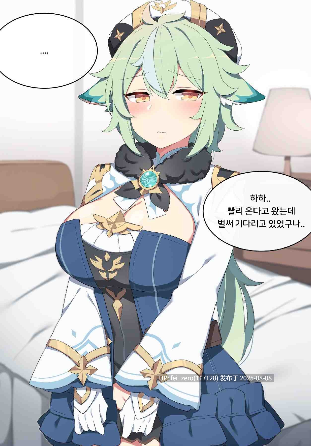 【作品合集】Poyeop [144部]【全彩/汉化】【全收集/自整理】 -第47张图片-萌站