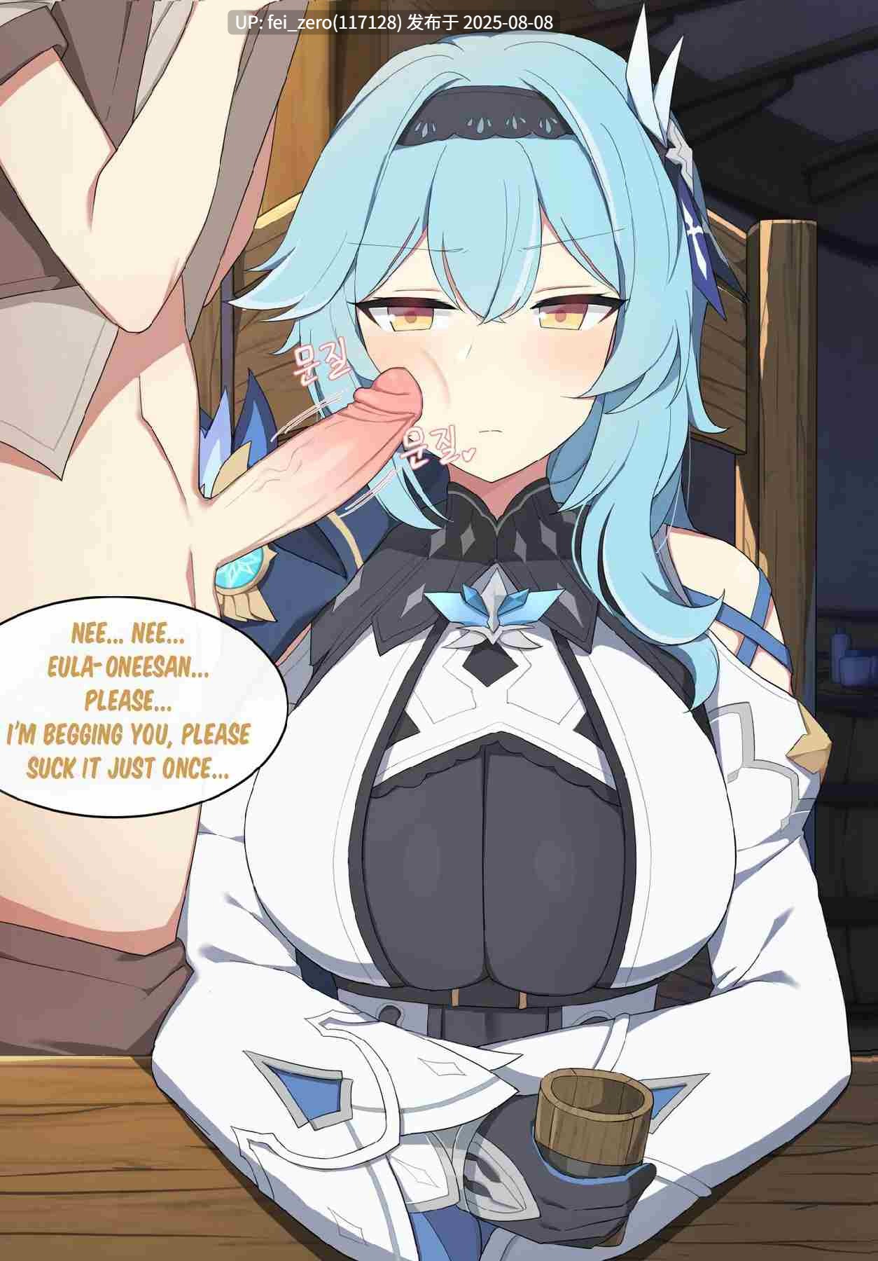 【作品合集】Poyeop [144部]【全彩/汉化】【全收集/自整理】 -第48张图片-萌站
