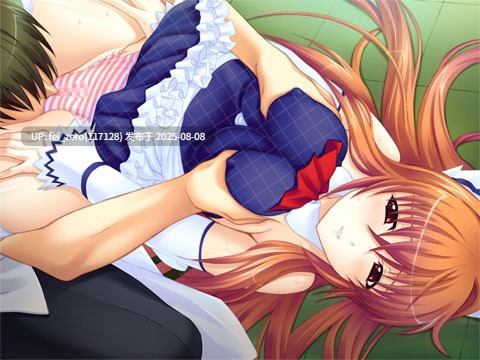 【PC/ADV/汉化】 让你怀孕吧，青龙君！～无情女人的战斗～ 孕ませて青龍君!～仁義なき女の闘い～[Lilith [リリス]]-第2张图片-萌站