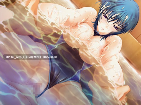 【PC/ADV/汉化】 让你怀孕吧，青龙君！～无情女人的战斗～ 孕ませて青龍君!～仁義なき女の闘い～[Lilith [リリス]]-第5张图片-萌站