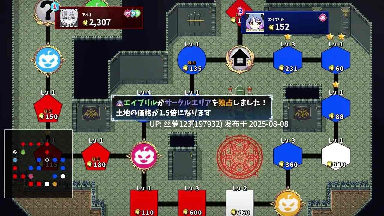 [RPG/PC]#魔物娘的束缚与欢愉 #モンスター娘の鎖と快楽 AI汉化版-第4张图片-萌站