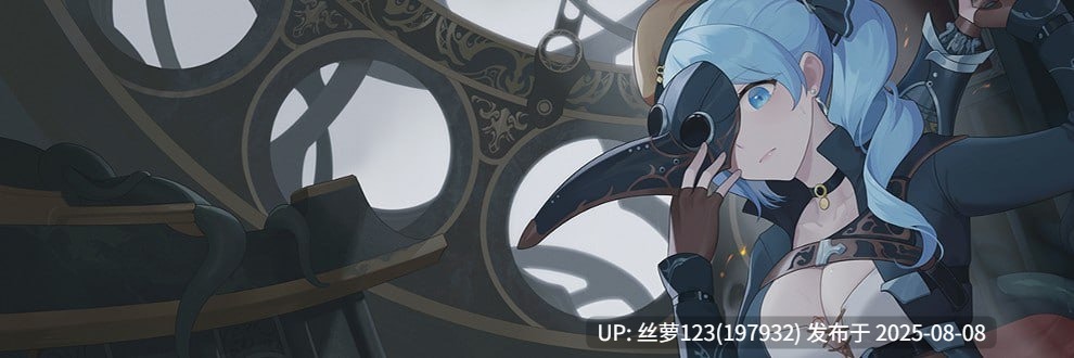 [更新/ATC/PC]#永恆的欠損   #永恒的欠损 #La Vitalis Immortal Loss v0.23.0 官方中文版  【2025年08月07日 更新】-第2张图片-萌站
