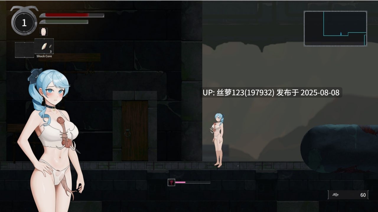 [更新/ATC/PC]#永恆的欠損   #永恒的欠损 #La Vitalis Immortal Loss v0.23.0 官方中文版  【2025年08月07日 更新】-第3张图片-萌站