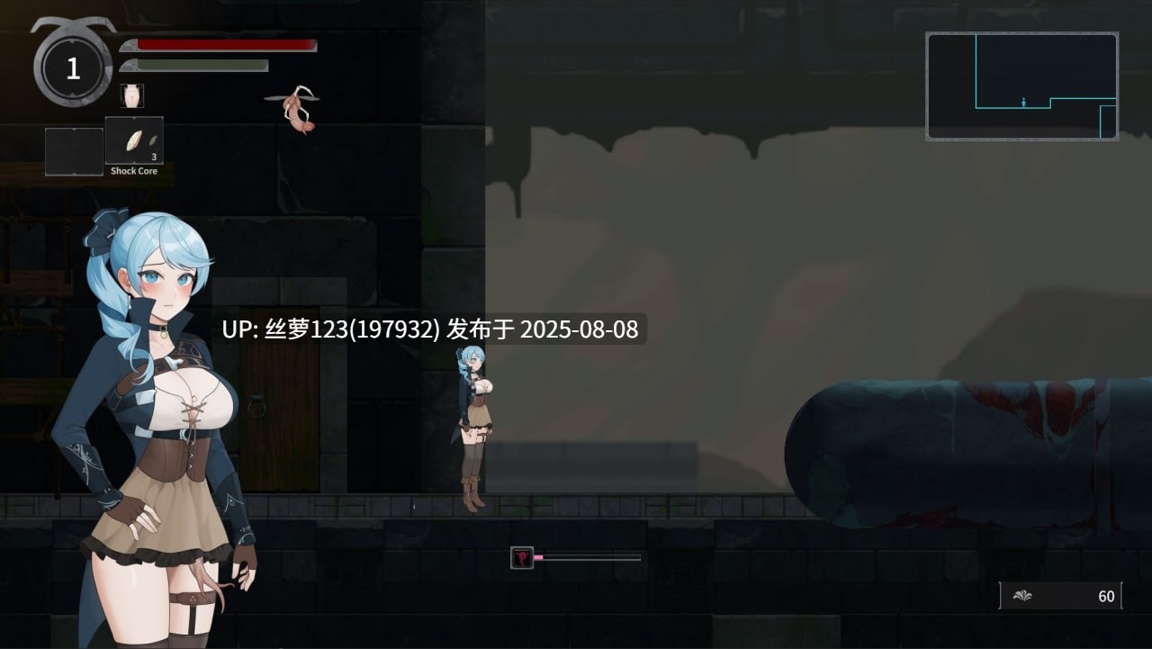 [更新/ATC/PC]#永恆的欠損   #永恒的欠损 #La Vitalis Immortal Loss v0.23.0 官方中文版  【2025年08月07日 更新】-第4张图片-萌站
