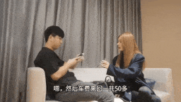 哥哥也是内射完其他妹妹来的吗？-第4张图片-萌站