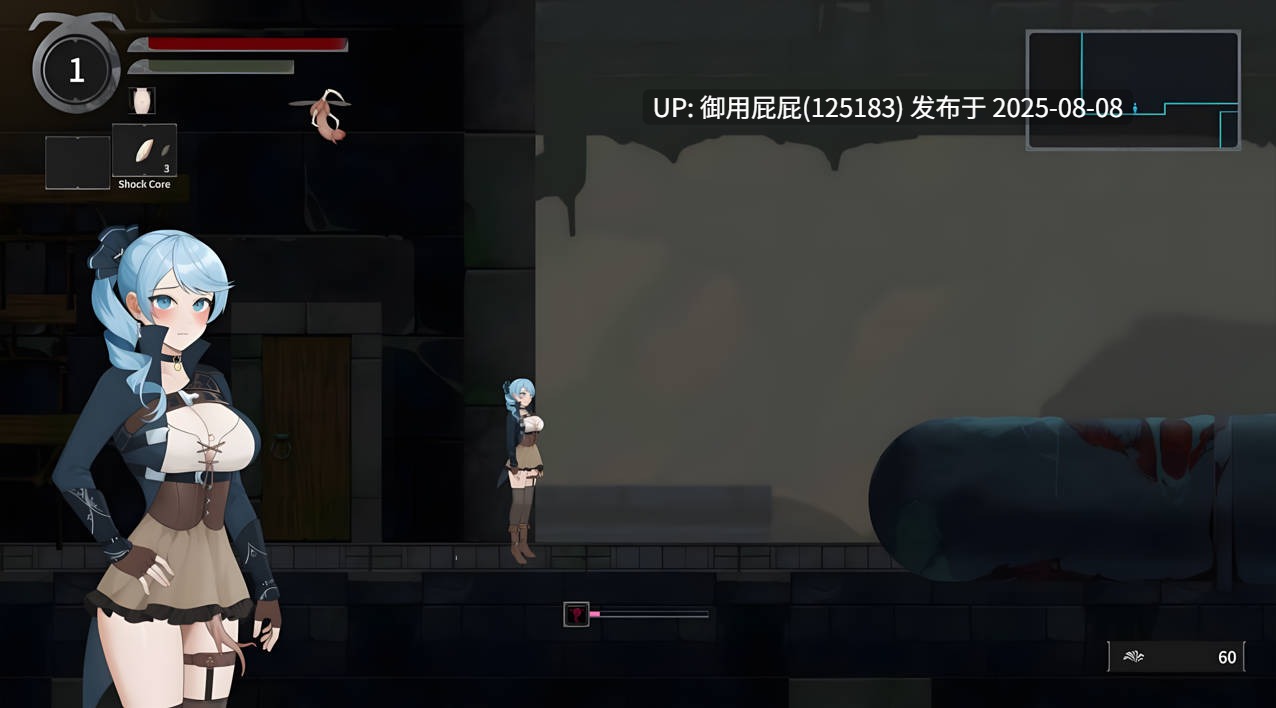 [大更新]【爆款动作ACT/全动态/官中/存档】永恒的欠损 永恆的欠損 La Vitalis Immortal Loss V0.23.0 Beta 官方中文版+存档 [3.80G]-第13张图片-萌站