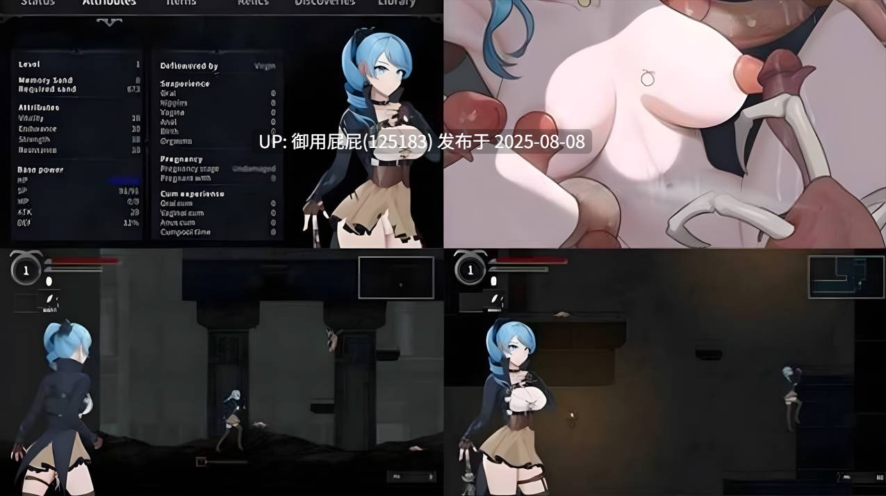 [大更新]【爆款动作ACT/全动态/官中/存档】永恒的欠损 永恆的欠損 La Vitalis Immortal Loss V0.23.0 Beta 官方中文版+存档 [3.80G]-第15张图片-萌站
