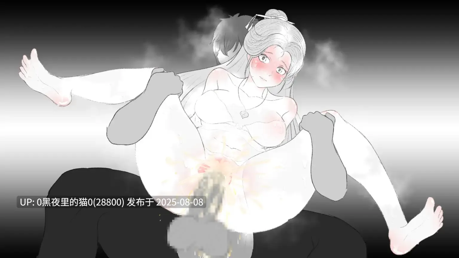 【SLG/PC/官中/NTR/古风水墨/黄毛/人妻/堕落/命令/】未亡人村に潜伏した男-第5张图片-萌站