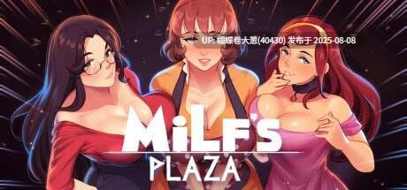 [熟女凌辱人妻调教][好色女壁穴抽插]淑女的广场 熟女广场 MILF's Plaza VSteam17a3 PC[百度] -第5张图片-萌站