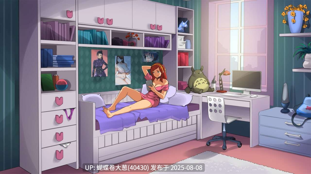 [熟女凌辱人妻调教][好色女壁穴抽插]淑女的广场 熟女广场 MILF's Plaza VSteam17a3 PC[百度] -第6张图片-萌站