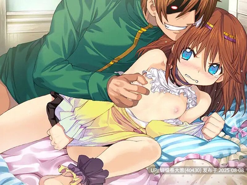 [爆款系列神作重置][不是?勇者还会NTR别人] 兰斯03 利萨斯陷落（ランス03 リーザス陥落）V1.0 DL官方中文 [1.85G百度] -第3张图片-萌站