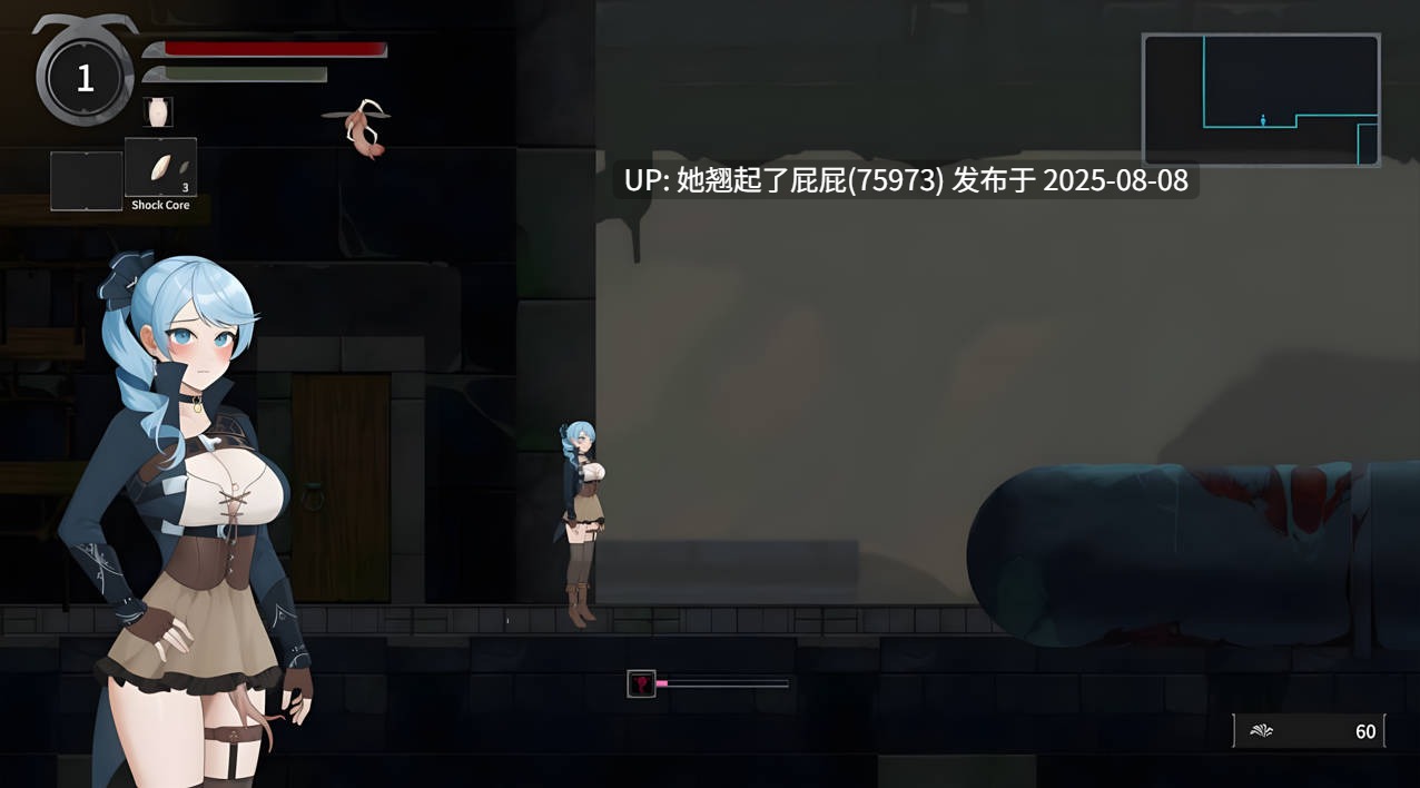 [动作ACT/全动态/官中/存档/更新] 永恒的欠损 永恆的欠損 La Vitalis Immortal Loss V0.23.0 Beta 官方中文版+存档 [3.80G]-第5张图片-萌站