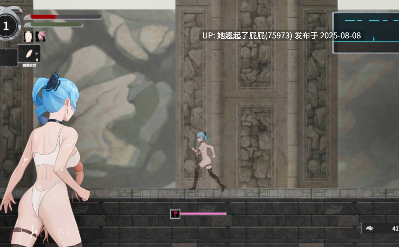 [动作ACT/全动态/官中/存档/更新] 永恒的欠损 永恆的欠損 La Vitalis Immortal Loss V0.23.0 Beta 官方中文版+存档 [3.80G]-第13张图片-萌站
