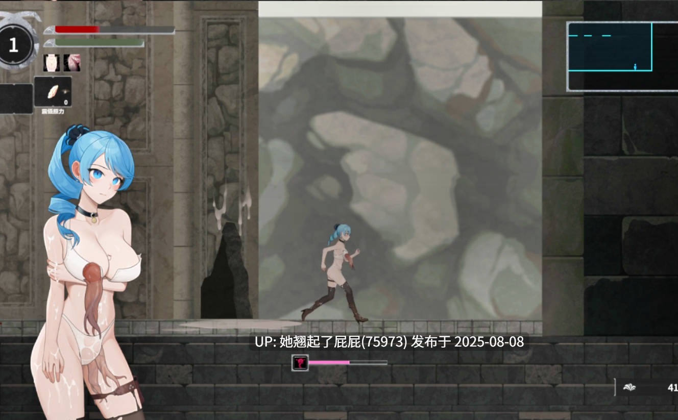 [动作ACT/全动态/官中/存档/更新] 永恒的欠损 永恆的欠損 La Vitalis Immortal Loss V0.23.0 Beta 官方中文版+存档 [3.80G]-第15张图片-萌站