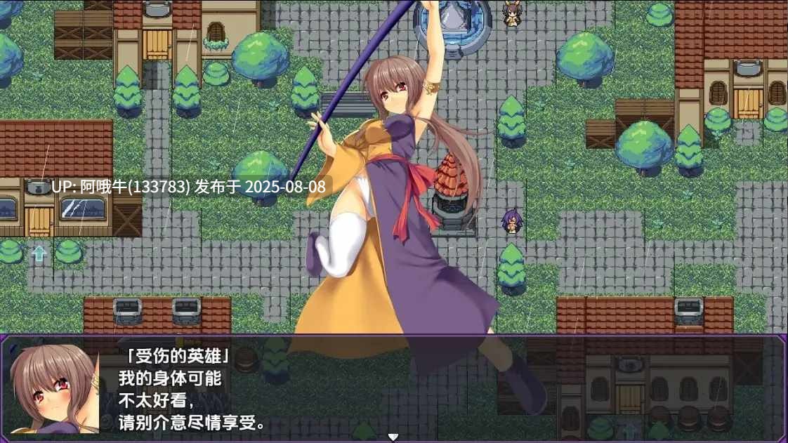 【日式/RPG/汉化/萌站内植】黑裝甲戰士 黑装甲战士 [1.26G]【序号2823】-第2张图片-萌站