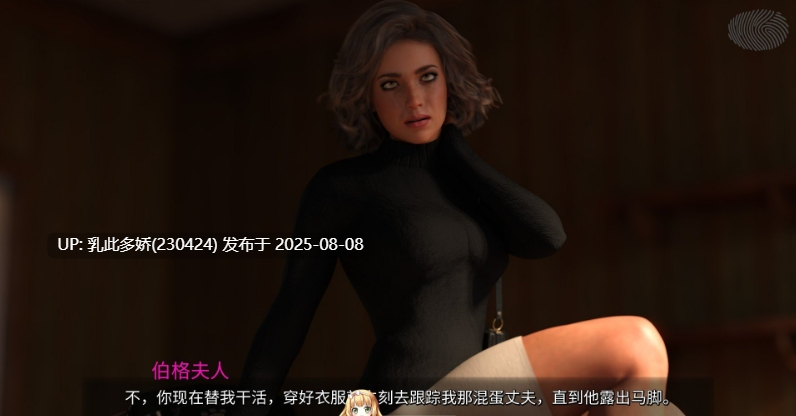 2[SLG-PC]【萌站内嵌】[欧美SLG汉化动态]啄木鸟侦探V0.5 AI汉化版[2.38G]-第4张图片-萌站