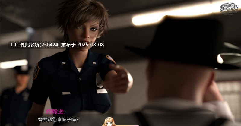 2[SLG-PC]【萌站内嵌】[欧美SLG汉化动态]啄木鸟侦探V0.5 AI汉化版[2.38G]-第5张图片-萌站