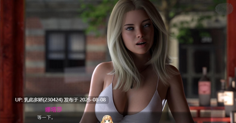 2[SLG-PC]【萌站内嵌】[欧美SLG汉化动态]啄木鸟侦探V0.5 AI汉化版[2.38G]-第9张图片-萌站