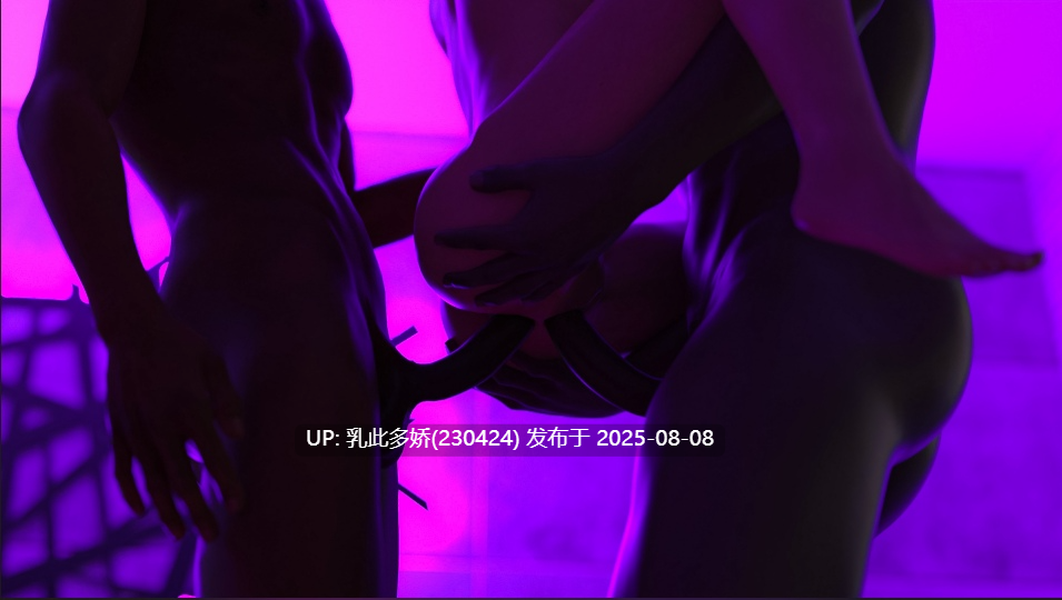 3[SLG-PC]【萌站内嵌】[欧美SLG汉化]安妮塔的实习V0.45 AI汉化版[2.9G]-第7张图片-萌站