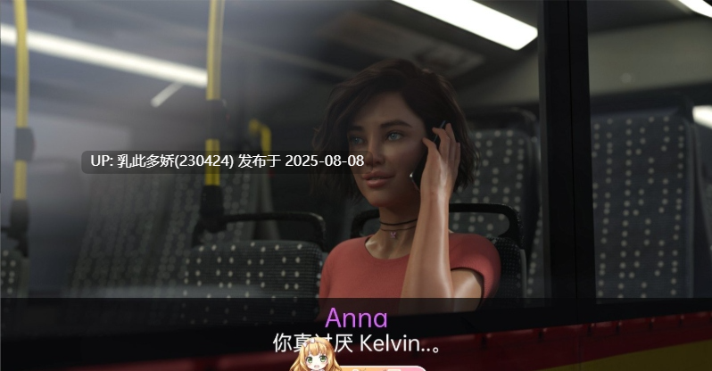 3[SLG-PC]【萌站内嵌】[欧美SLG汉化]安妮塔的实习V0.45 AI汉化版[2.9G]-第13张图片-萌站