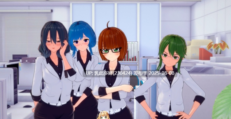 7[SLG-PC]【萌站内嵌】[日系SLG汉化动态]黎明破晓V11.5 AI汉化版[2.83G]-第4张图片-萌站